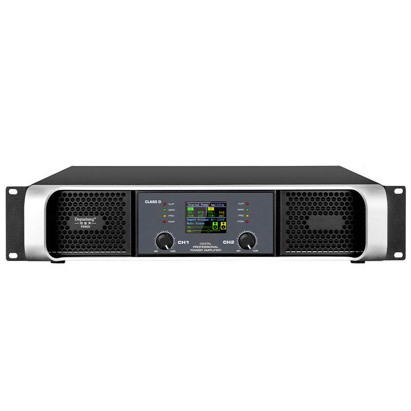 得普声PX900数字功放机专业家庭KTV舞台婚庆hifi家庭影院大功率