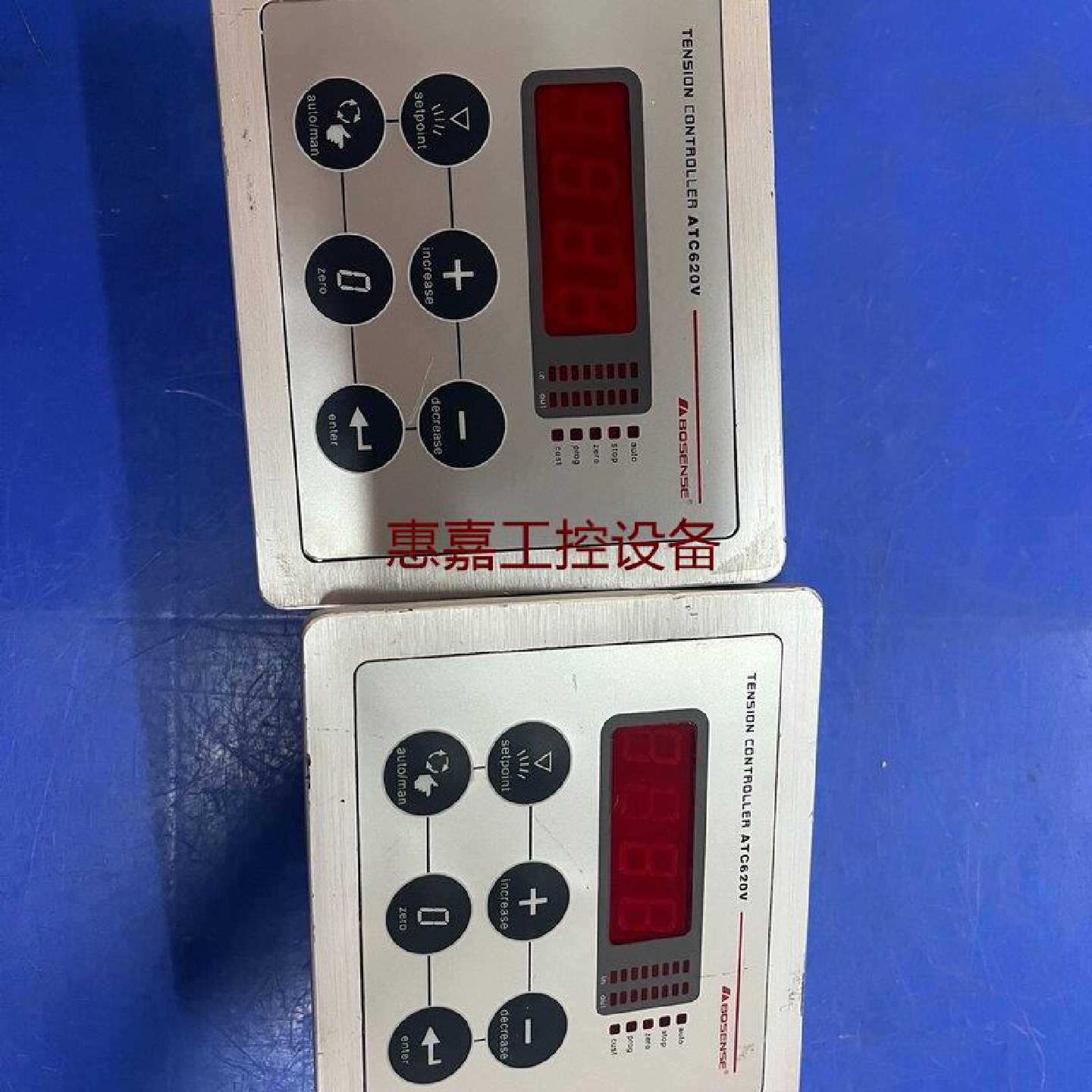 BOSENSE博信张力控制器ATC620V请询价