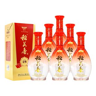 稻花香黄金宴金9白酒52度整箱500ml*6瓶盒装婚宴送礼白酒口粮酒