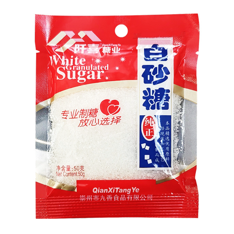 传统工艺袋装白糖黄糖冰糖食用糖