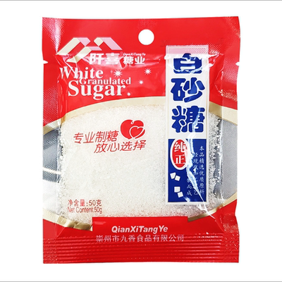 传统工艺袋装白糖黄糖冰糖食用糖