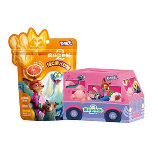 新期天疯狂动物城2联名限量版小车造型vc果汁软糖网红追剧零食