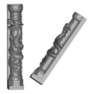 半片盘龙柱硅胶模具青砂石鱼缸摆件硅胶磨具立柱柱子浮雕舞龙磨具