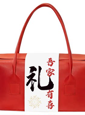 中秋节包装盒量大优惠一件起订