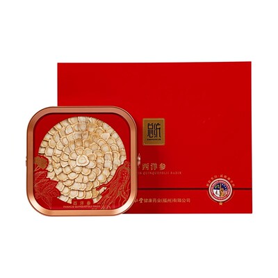 西洋参0#100g礼盒官方旗舰店