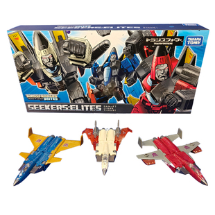 变形金刚三尖头小队孩之宝3C正版经典冲锋挽歌喷气机霸天虎红蜘蛛