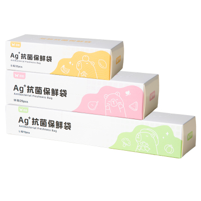 不加价更结实还抗菌