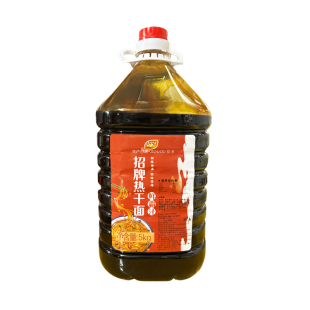 奇思源招牌热干面鲜霸汁5kg炒面回味汁拌面酱油调料商用桶装酱汁