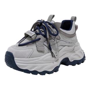 达芙妮秋冬季老爹鞋女鞋2025新款秋季厚底百搭增高休闲运动透气鞋