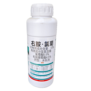 柏松蚊蝇净右胺氯菊虱子苍蝇蚊子药猪牛羊养殖场犬舍宾馆杀虫剂