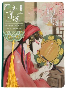 京剧脸谱故宫文创古风送老外