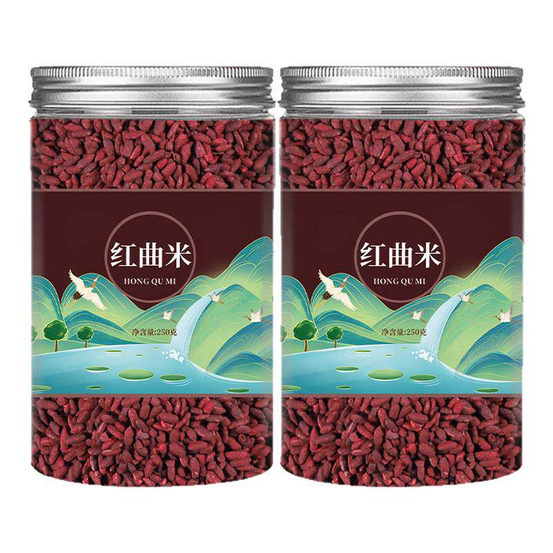 红曲米非特级天然发酵红曲米粉药用食用商用自然上色卤肉烘焙泡水