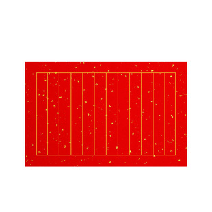 手写婚书宣纸空白信笺万年红洒金婚庆结婚红纸毛笔书法A4作品纸大张自写订婚书手卷大红喜帖中式下聘书送日子