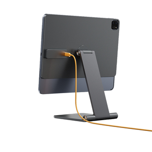 利乐普折叠iPad平板磁吸触点无线充电支架游戏绘画写字悬浮旋转支撑架适用2025iPadPro11/13寸25款air7/6/5/4