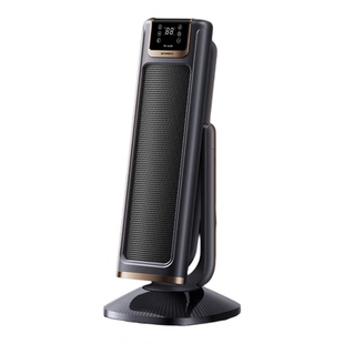 创维2025新款语音俯仰取暖器小型浴室暖风机家用节能电暖气加热器