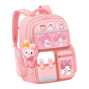 2025新款书包小学生女生一二三四五六年级儿童开学书包男生幼儿园大容量背包科学书包防水减负超轻