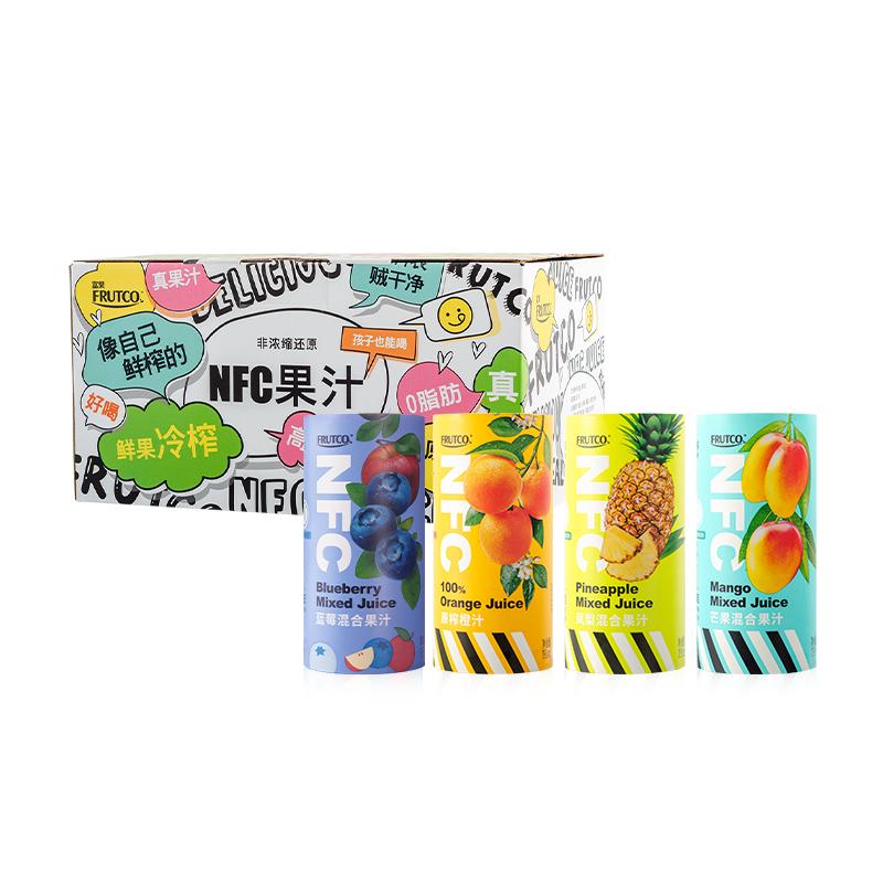 橙宝FRUTCO儿童纯果汁NFC100%蓝莓橙汁非浓缩还原果汁195ml*12罐
