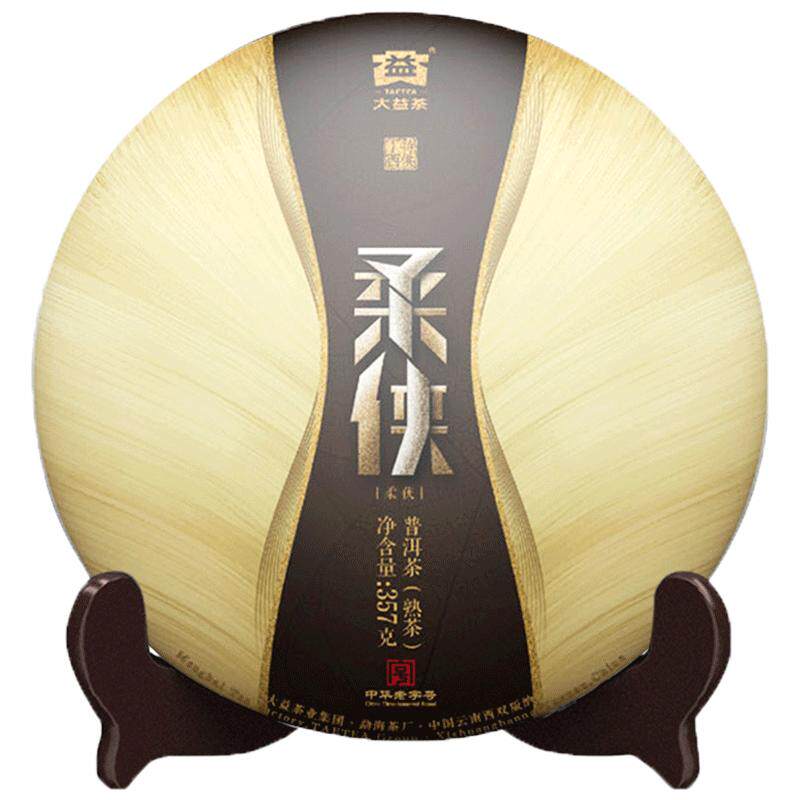 大益2017年柔侠熟茶云南普洱茶