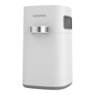 110V定制版智能蒸馏器家用小型纯露蒸馏机玫瑰纯露中药萃取精油