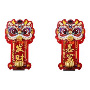 醒狮磁吸门铃入户进门装饰多巴胺开门提醒玄关招财暴富中国风铃铛