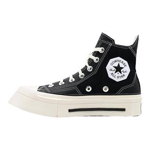 Converse匡威CHUCK 70 几何厚底拼接感高帮帆布鞋A06435C A06436C