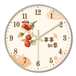 天极星挂钟圆形客厅卧室扫描静音免打孔挂墙创意小清新表吾爱吾家