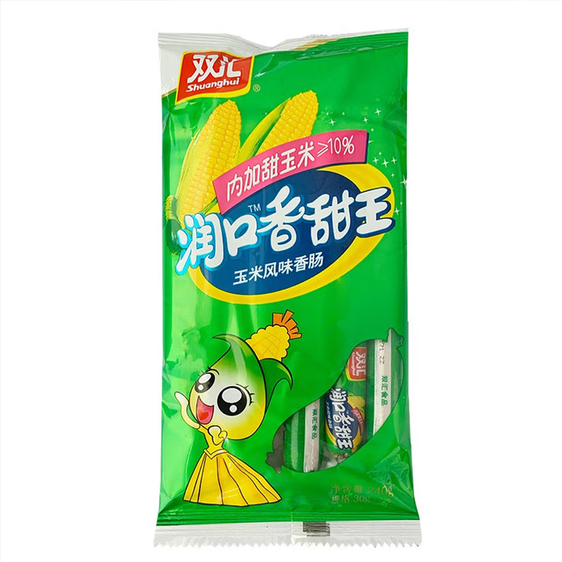 双汇润口香甜王玉米肠即食