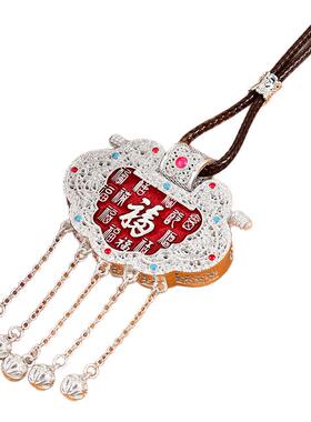 足银999镂空珐琅彩锁包吊坠