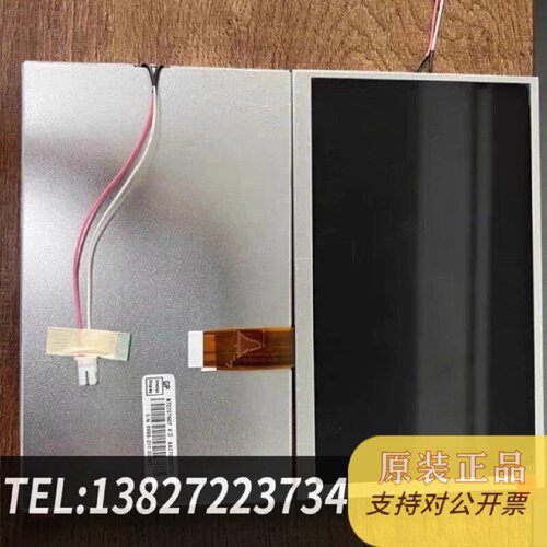 原装正品松江JB3208B3208G液晶屏内屏显示屏幕显示现货议价