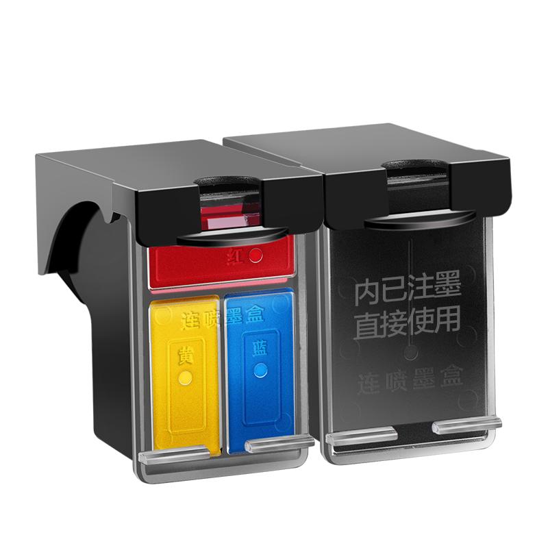 彩格官方原装适用惠普3636打印机墨盒HP680专用墨盒680墨盒可加墨DeskJet 3636黑色大容量XL连喷彩色