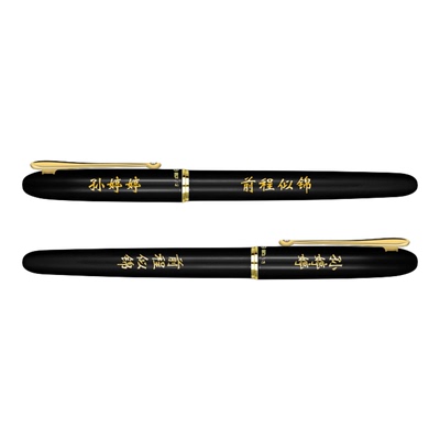 【学生多支装】英雄钢笔小学生用