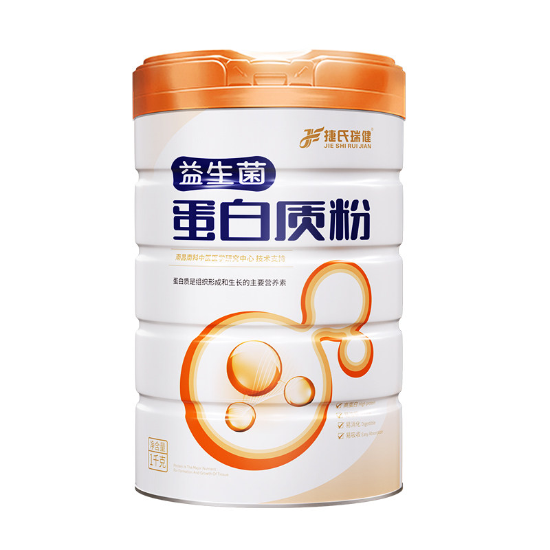 1000克即食免煮早餐营养粉
