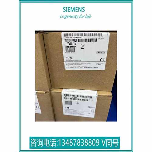 议价6ES7288-3AE04-0AA0西门子SMARTEM AE04模块6ES72883AE040AA0