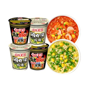 日清合味道杯面鸡白汤韩式部队锅风味方便面小杯泡面桶装整箱批发