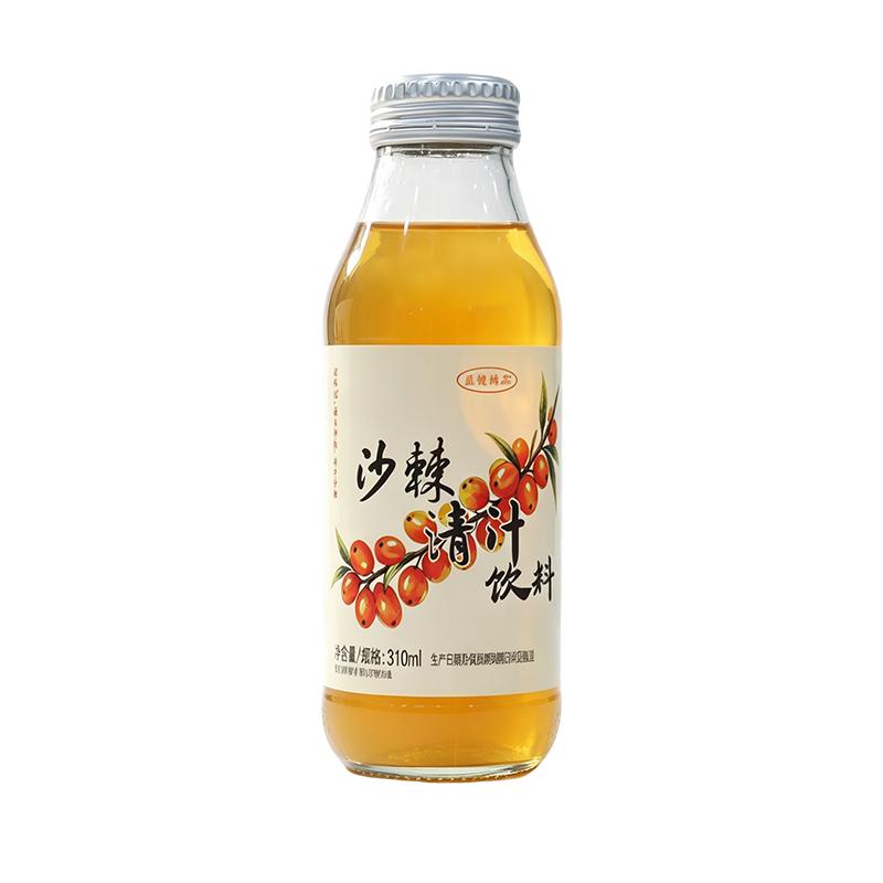 益健棘品沙棘清汁310ml饮料8瓶装