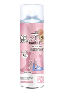 鞋袜除臭喷雾去异味神器