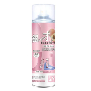 鞋袜除臭喷雾去异味神器