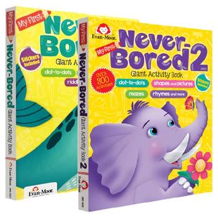 My First Never Bored Activity Book 智趣满分系列NeverBored2英文原版益智启蒙游戏手工书Evan Moor 3-6岁EvanMoor