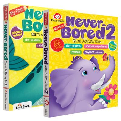 NeverBored智趣满分游戏手工书