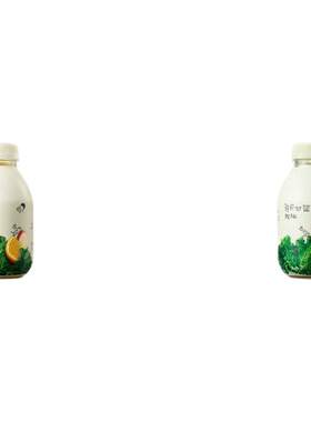 喜茶羽衣甘蓝双柚植物果蔬汁苹果橙饮品饮料网红饮料轻体低卡