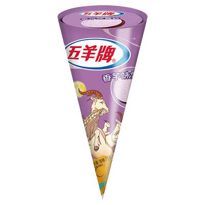 五羊甜筒雪糕脆皮筒香芋榴莲味