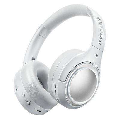 iKF King G降噪头戴式蓝牙耳机无线游戏电竞耳麦2.4G五模2026新款