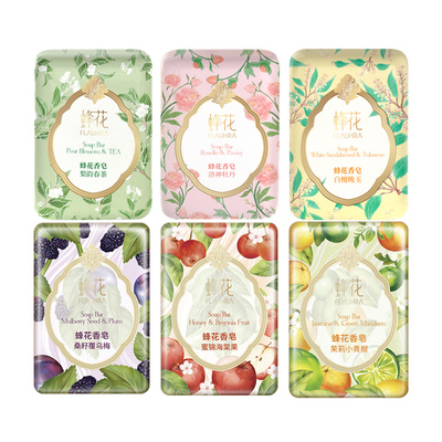 FLAUHRA蜂花香皂洗脸洗澡精油皂