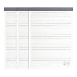 晨光文具本味拍纸本草稿本B5横线空白英语作文A5草稿纸学生用可撕笔记本本子上翻本作业本加厚稿纸演草纸