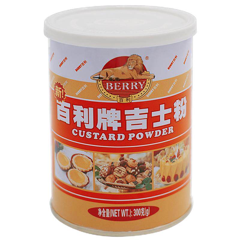 百利牌吉士粉月饼馅料专用粉300g