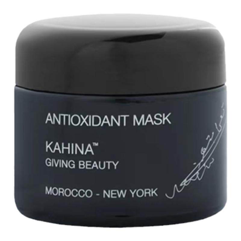 KAHINA有机白泥面膜精深层油清洁温和去角质泥膜收毛孔提亮50ml