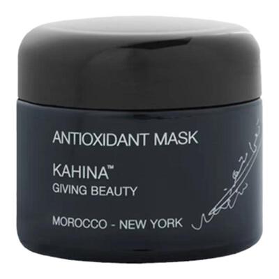 KAHINA有机白泥面膜精深层油清洁温和去角质泥膜收毛孔提亮50ml