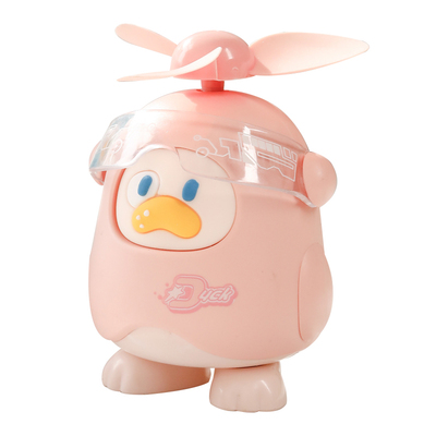 嘟嘟博士可爱迷你手持小风扇