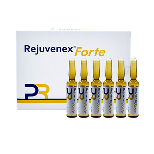 REJURAN丽珠兰三文鱼丽驻唯你适精华液 一盒6支2.5ml 进口妆字号