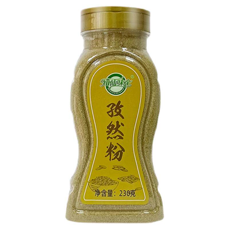 烤鱼新疆孜然粉知仙味全230g